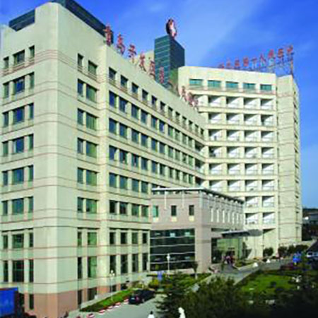 青岛经济技术开发区第一人民医院采购尿碘检测仪