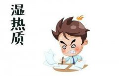 中医体质辨识诊断仪告诉你湿热怎样调理