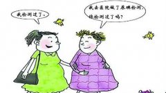全自动尿碘分析仪阐述尿碘检测那些事儿
