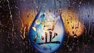 中医体质辨识仪器提醒痰湿质不能吃这些
