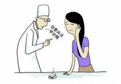 尿碘分析仪品牌科普甲状腺结节离癌症有多远
