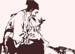中医体质辨识仪简述阳虚体质的调养方法