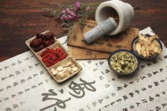 中医体质辨识仪器阐述怎么调理痰湿体质