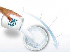 全自动尿碘检测仪浅析这些病是碘缺乏造成的