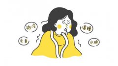 全自动尿碘分析仪科普怎样发现孩子得了甲减