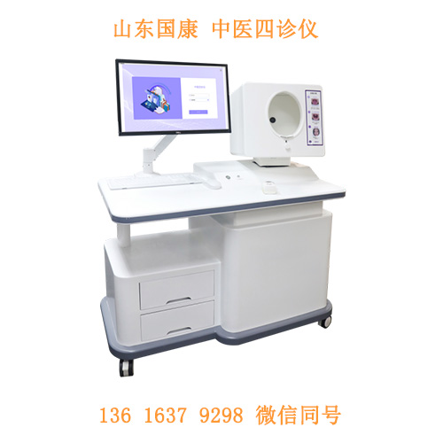智能AI中医体质辨识仪器如何实现亚健康早筛查? 智能AI中医体质辨识仪器如何实现亚健康早筛查?