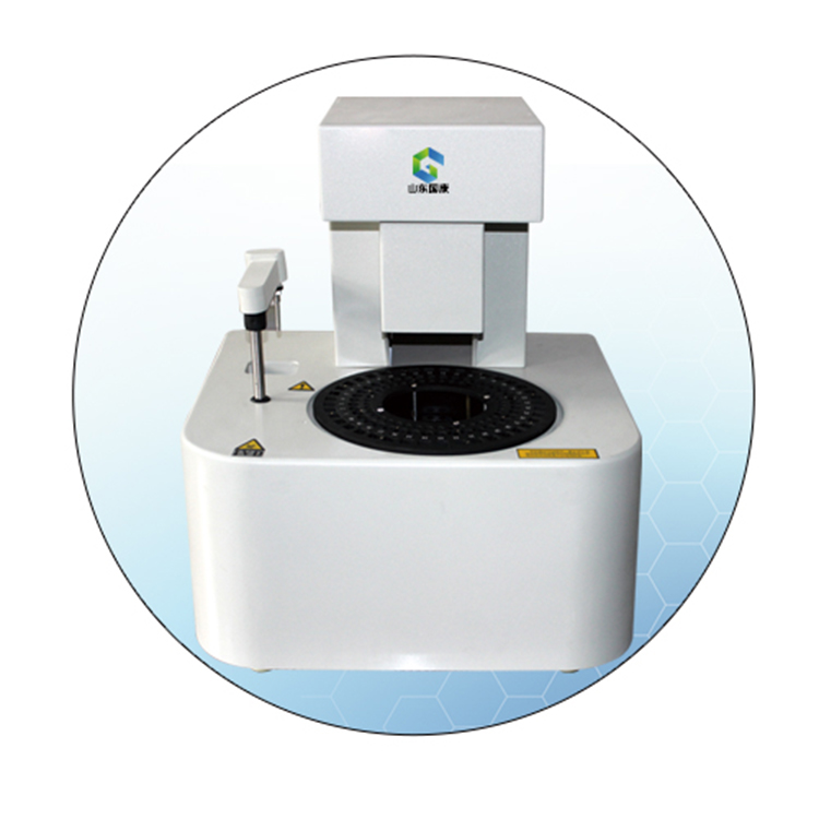 [江苏镇江]全自动尿碘分析仪厂家：设备现场检验管理-尿碘仪