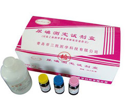 浙江湖州全自动尿碘分析仪品牌厂家碘的作用有助于减少术后感染8.19